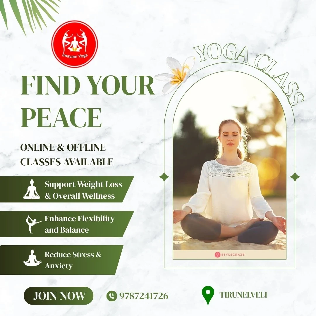 Yoga for Stress Relief and Anxiety in Tirunelveli Town – Imayam Yoga Center