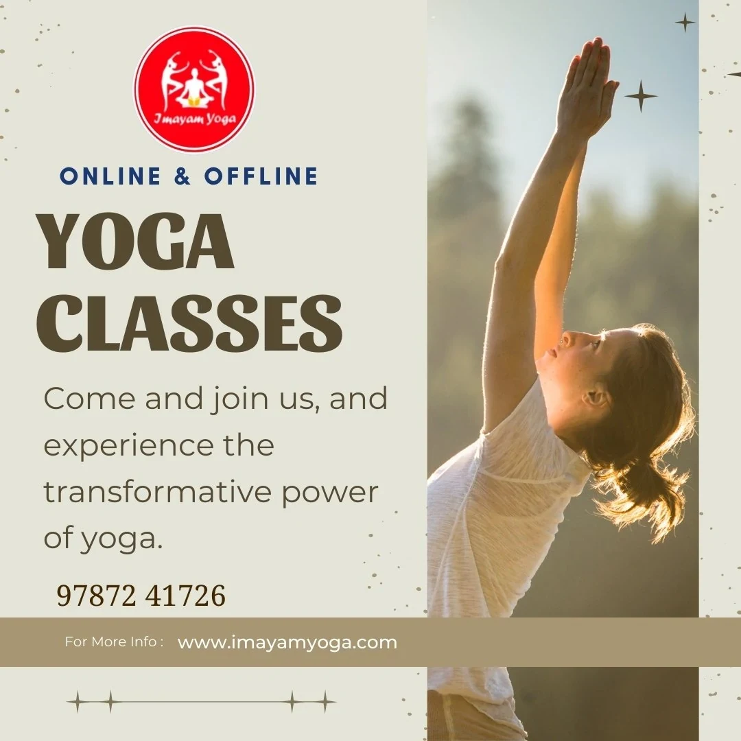 Imayam Yoga Coaching Centre in Tirunelveli