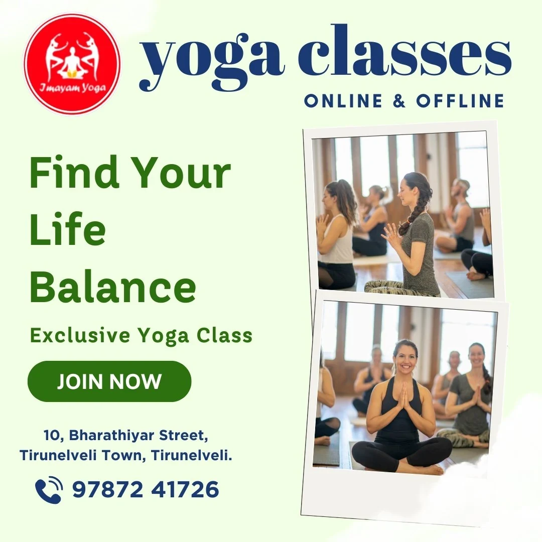 Imayam Yoga Center In Tirunelveli