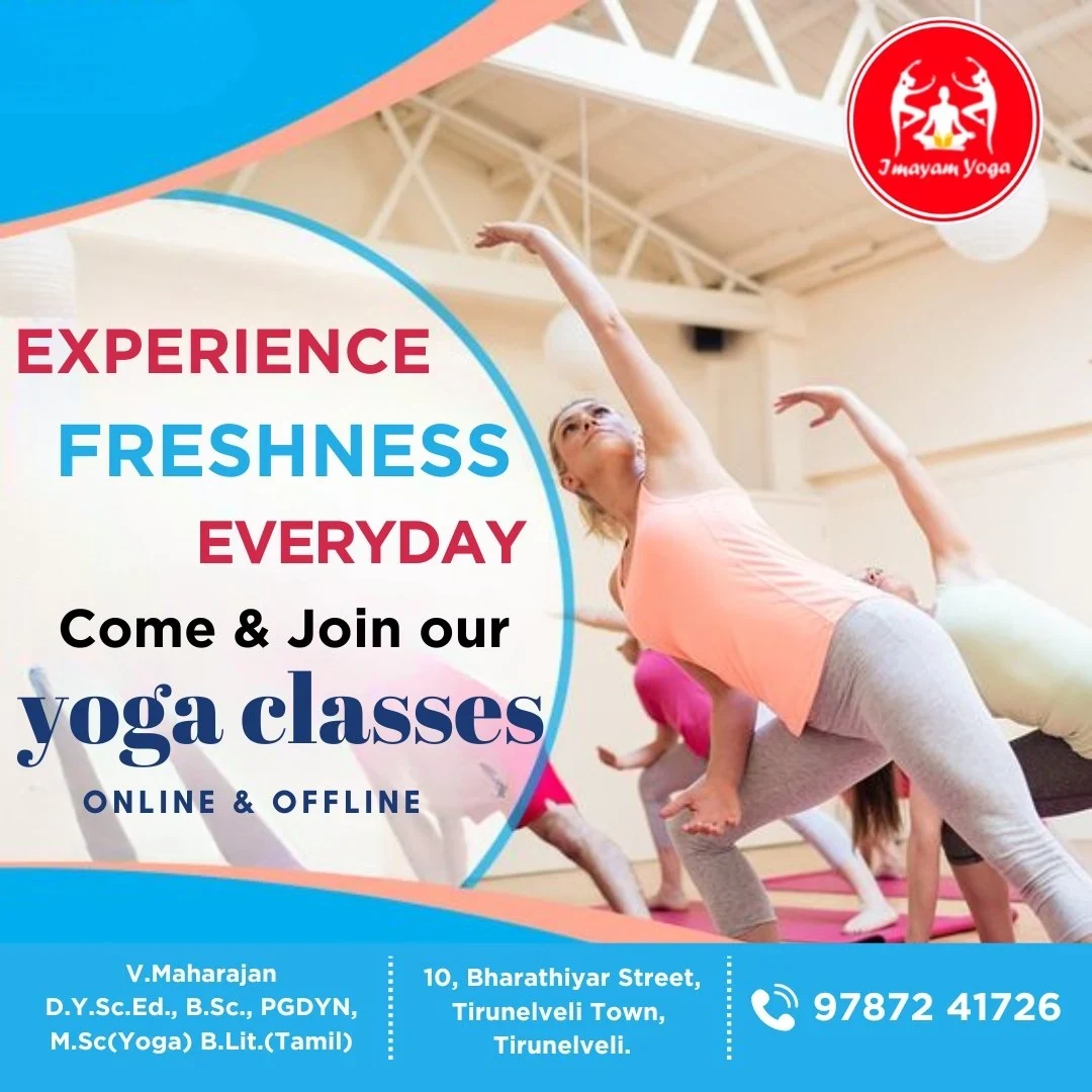 Imayam yoga center in Tirunelveli
