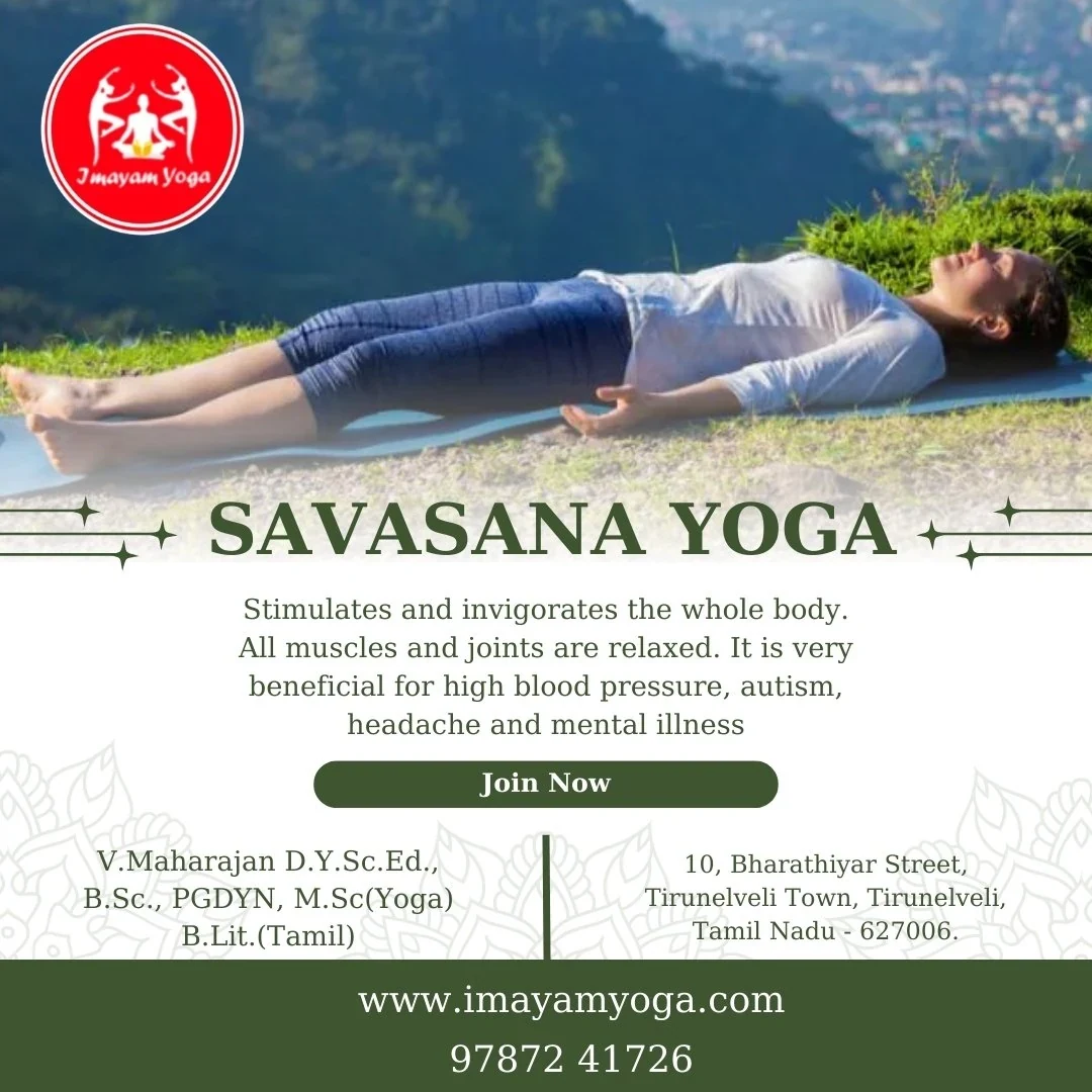 Imayam Yoga Center In Tirunelveli