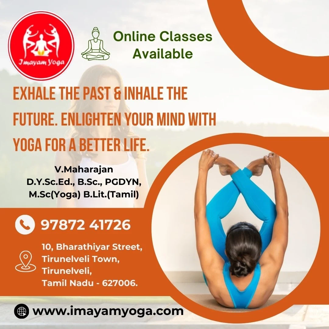 Imayam Yoga Center In Tirunelveli