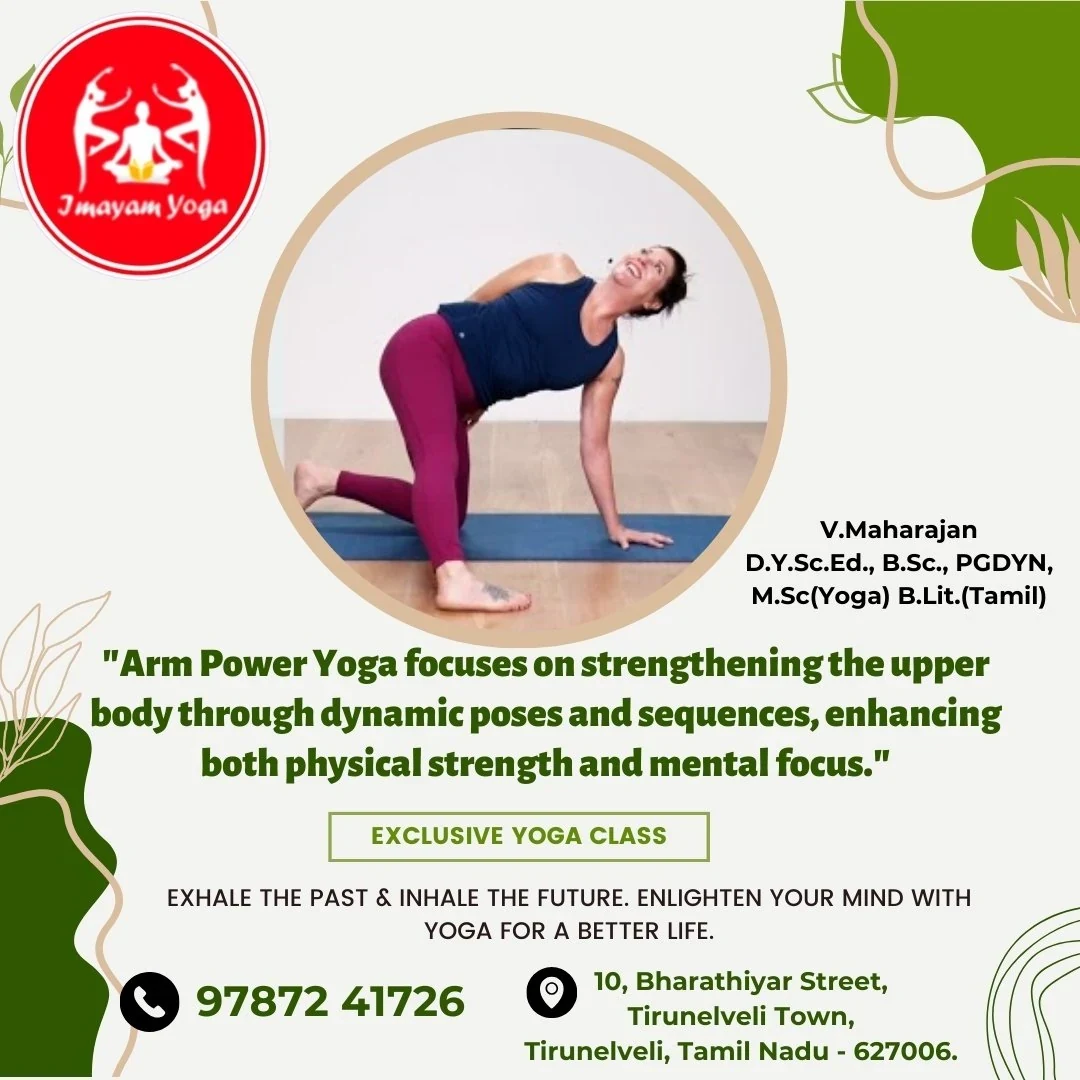 Imayam Yoga Center In Tirunelveli