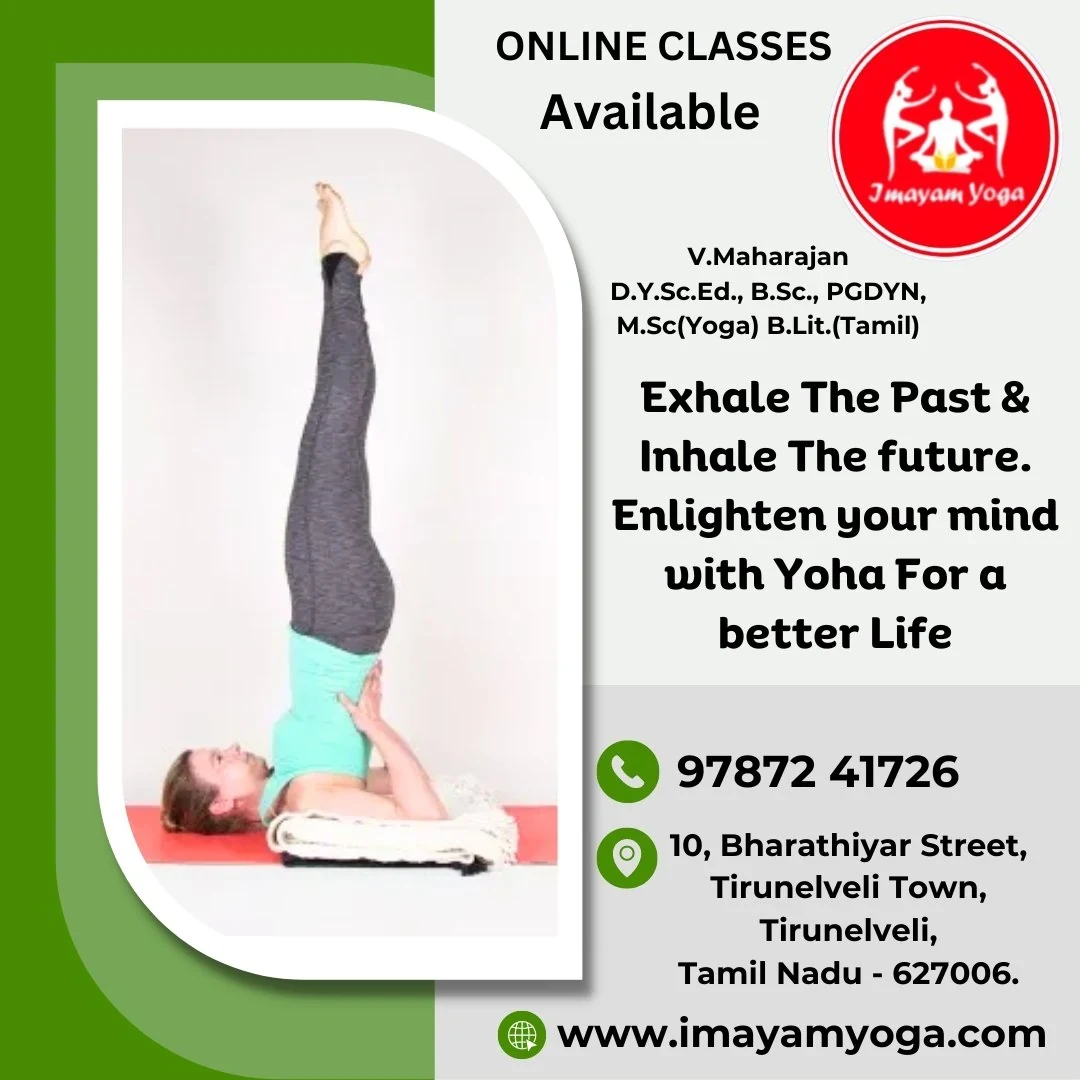Imayam Yoga Center In Tirunelveli