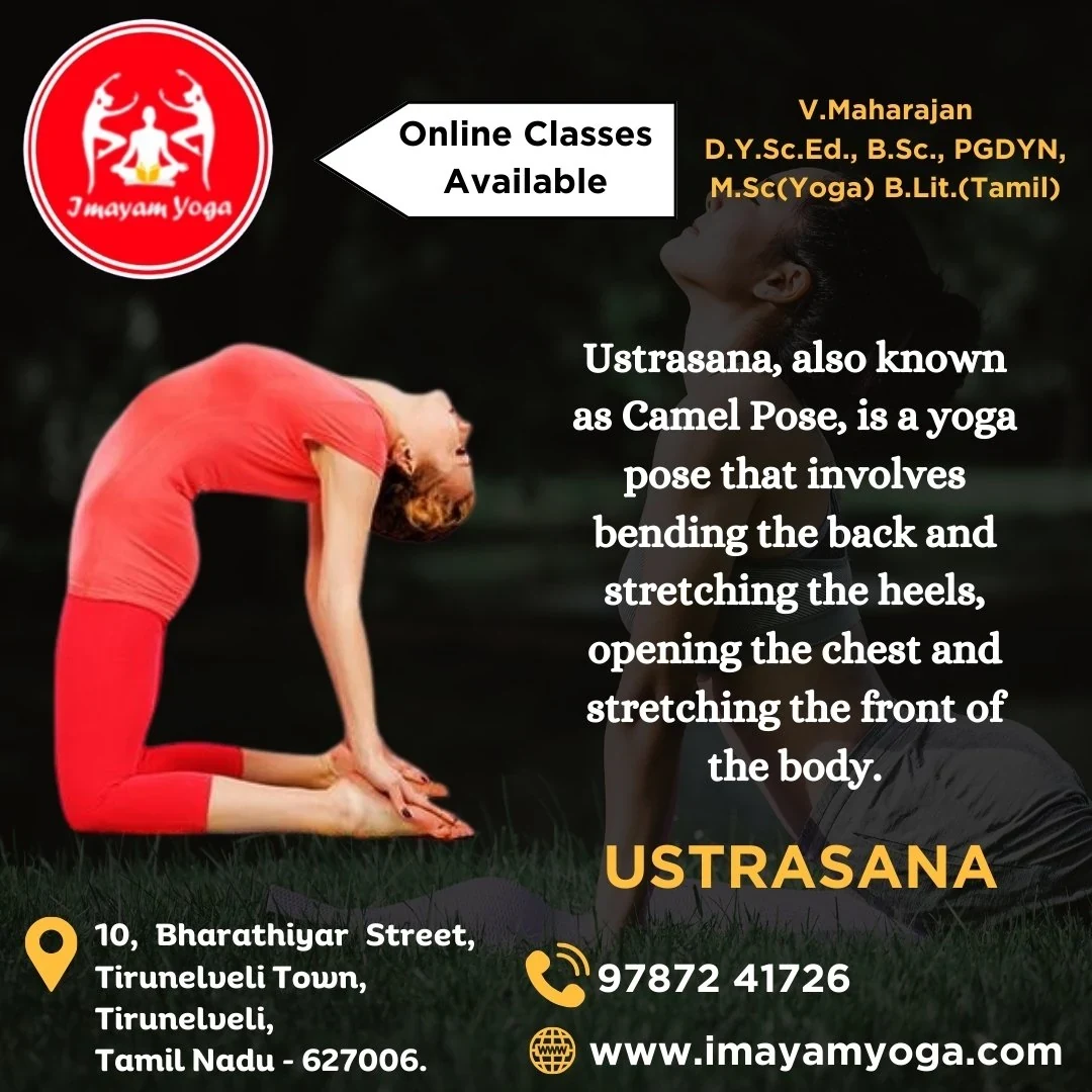 Imayam Yoga Center in Tirunelveli