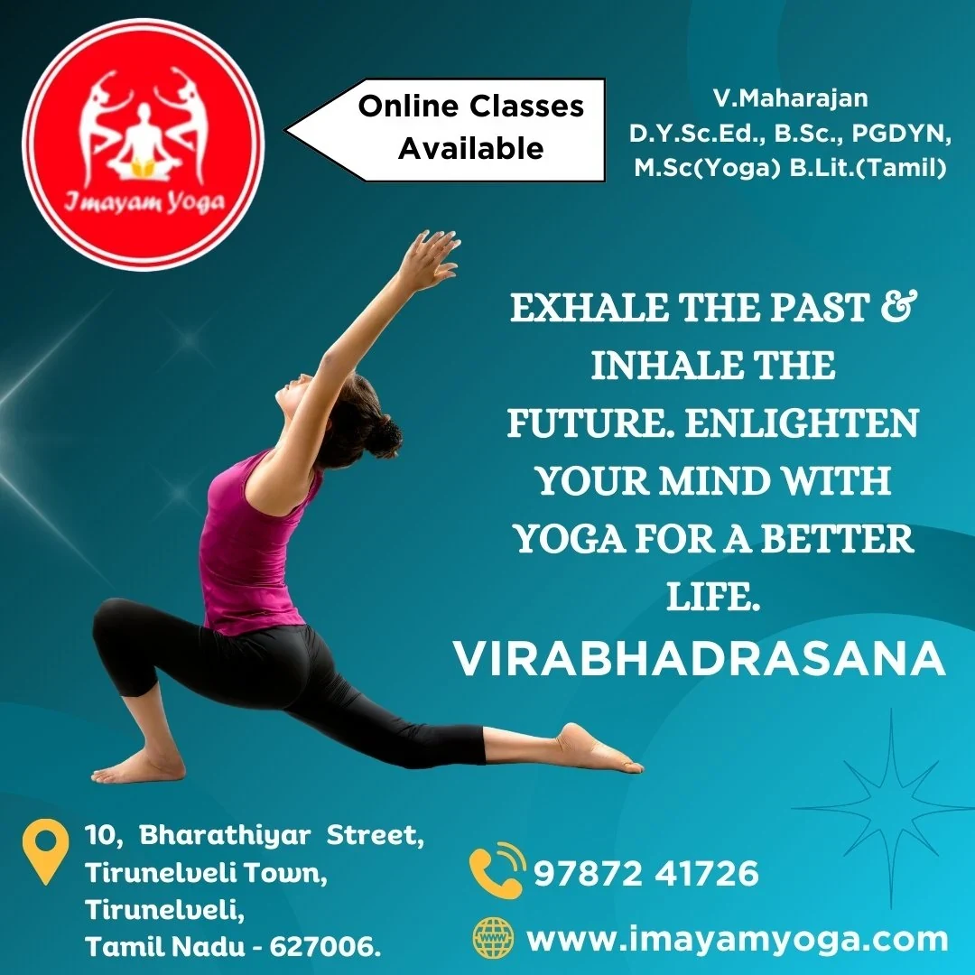 Imayam Yoga Center In Tirunelveli