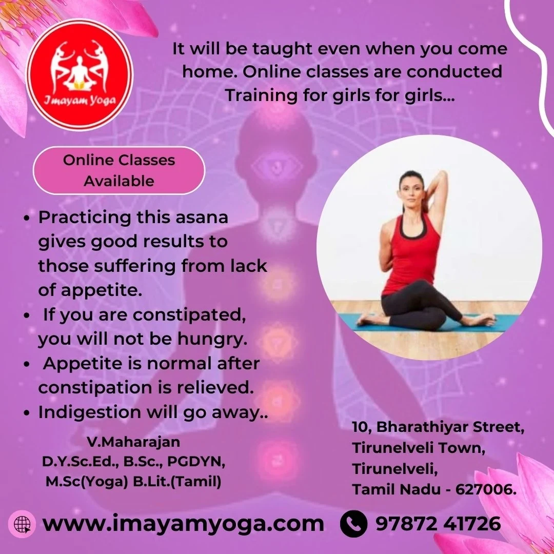 Imayam Yoga Center in Tirunelveli