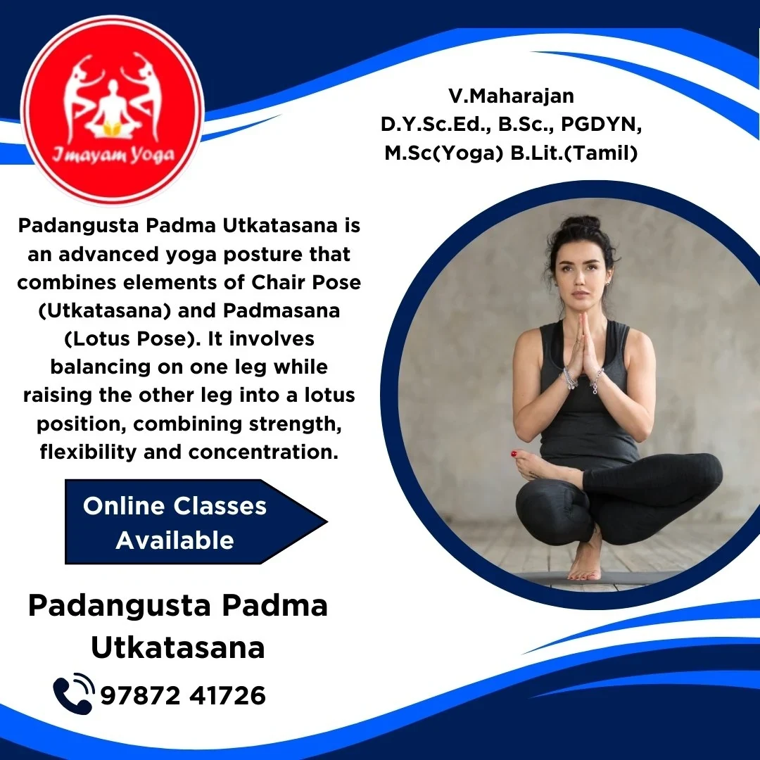 Imayam Yoga Center in Tirunelveli