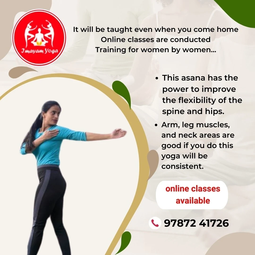 Imayam yoga center in Tirunelveli